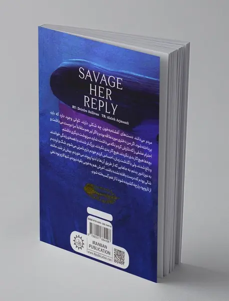 من نفرینی نامرئی‌ام