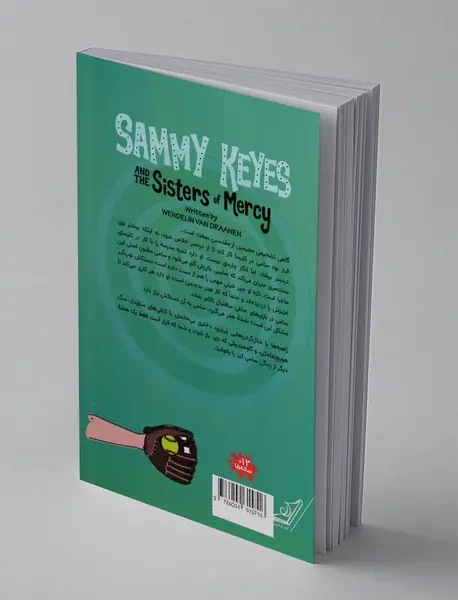 سامی کیز و راز راهبه‌ها