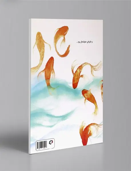 نقره‌ای مهربان‌ترین اسب دنیا