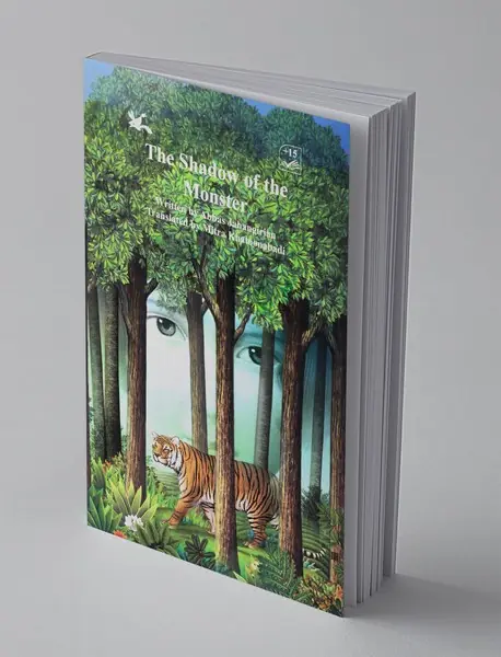 The Shadow of the Monster The Shadow of the Monster