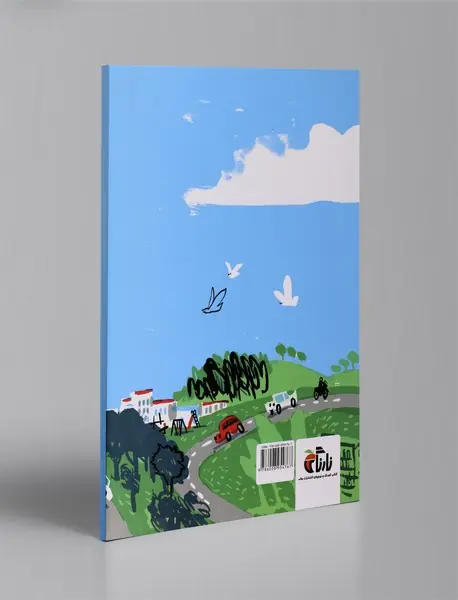 ماجرای باورکردنی یک ابر