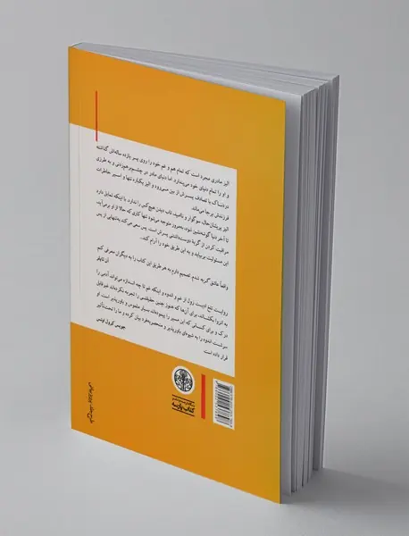 گربه