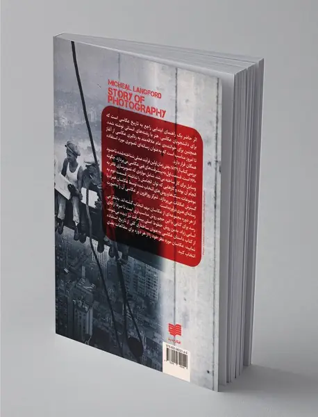 داستان عکاسی