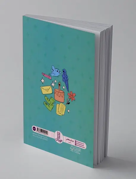 دفتر روزانه 3دقیقه‌ای