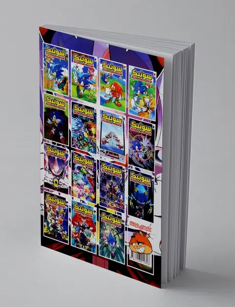 سونیک جوجه تیغی - شماره 9