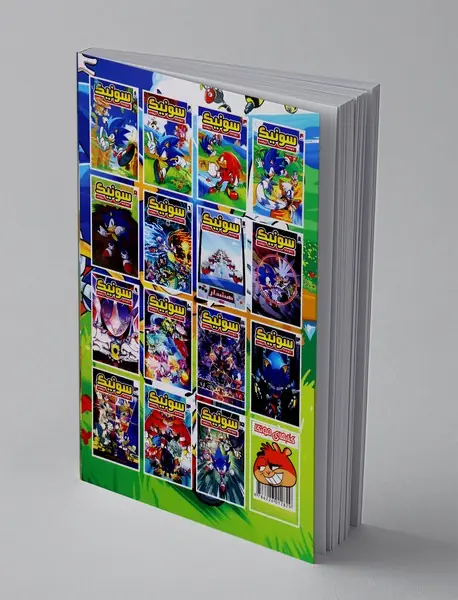 سونیک جوجه تیغی - شماره 2