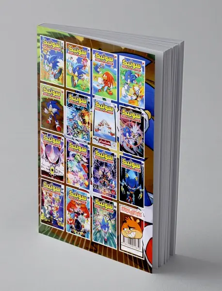 سونیک جوجه تیغی - شماره 5