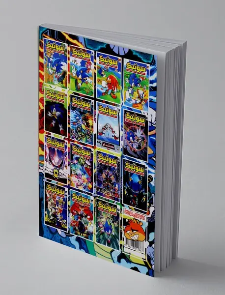 سونیک جوجه تیغی - شماره 6