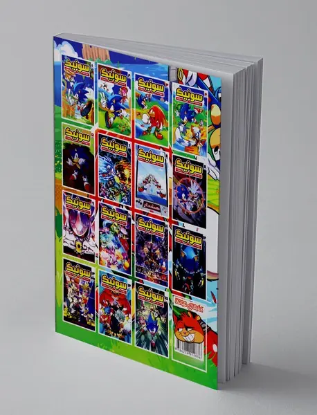 سونیک جوجه تیغی - شماره 3