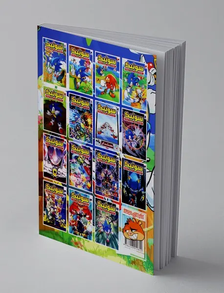 سونیک جوجه تیغی - شماره 1