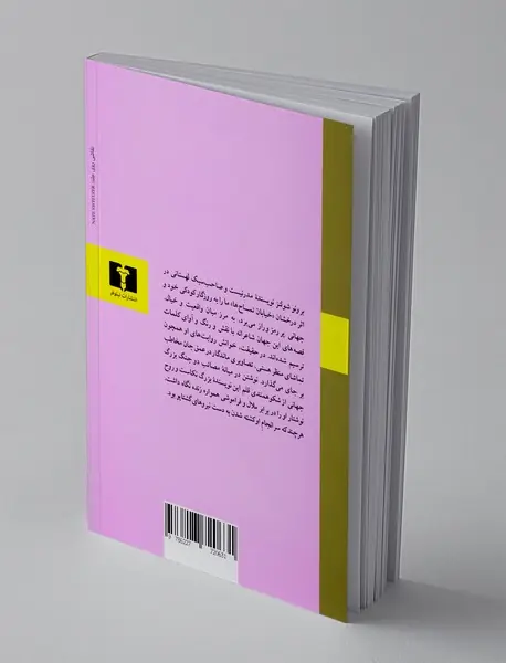 خیابان تمساح ها