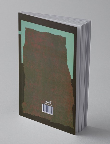 منشور آزادی