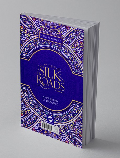 جاده های ابریشم