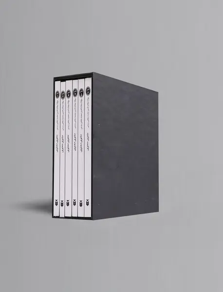 مثنوی معنوی