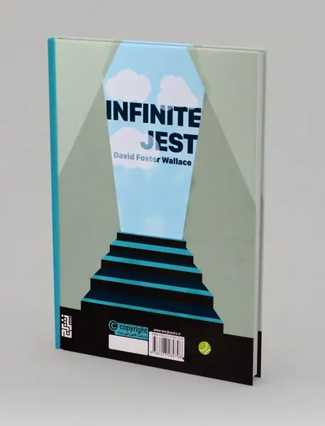 مزاح بی پایان