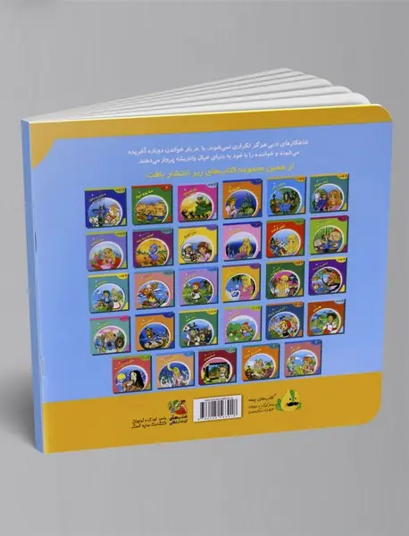 ملکه ی برفی