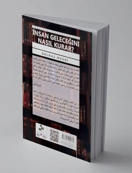 انسان آینده خود را چگونه می سازد؟