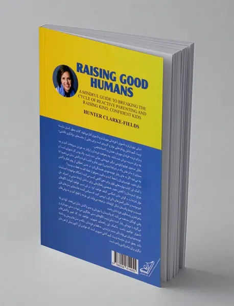 چطور انسان شایسته تربیت کنیم