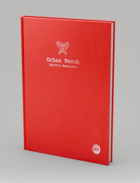 معصومیت اشیاء