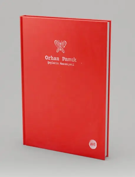 معصومیت اشیاء