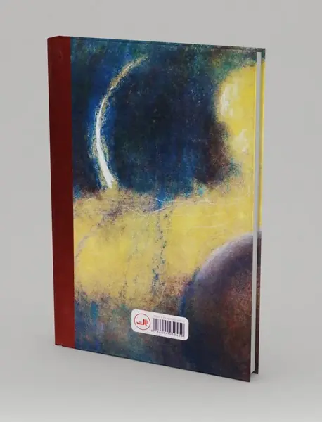 خواب عموجان