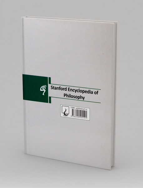 فلسفه ی ذهن، فلسفه ی علم