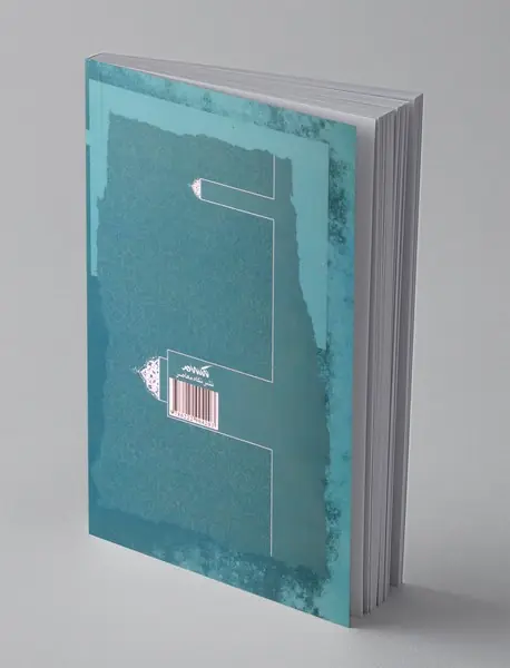 حق تعیین سرنوشت مردم