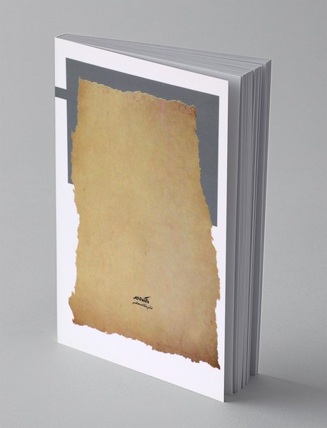 درآمدی بر نشانه شناسی