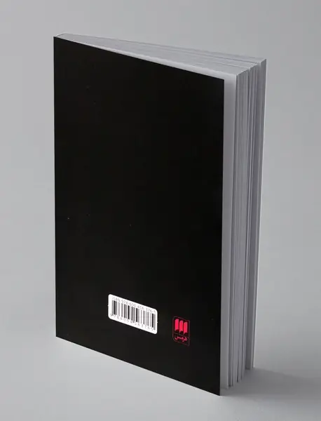 تم هایی از فلسفه ابن سینا