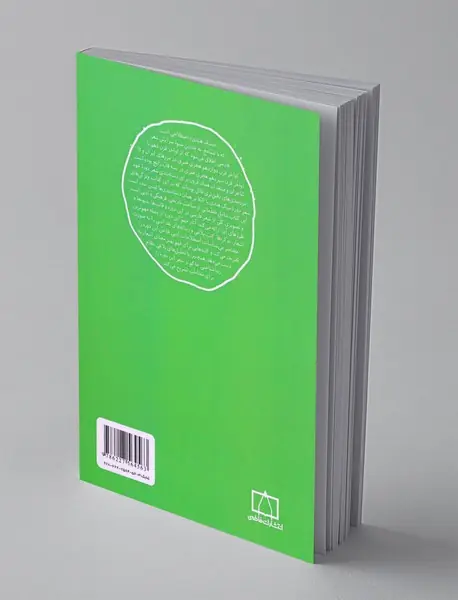 مدخل سبک هندی