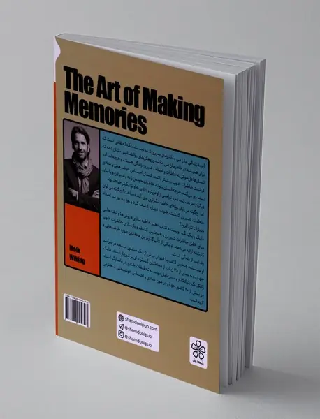 هنر خاطره سازی