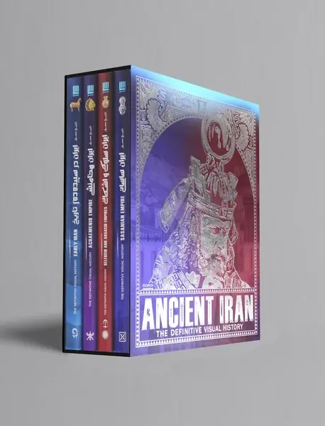 تاریخ مصور ایران باستان