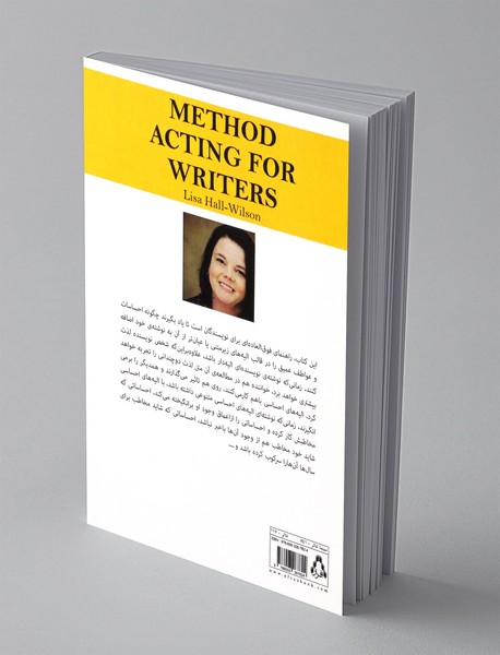 متد اکتینگ برای نویسندگان