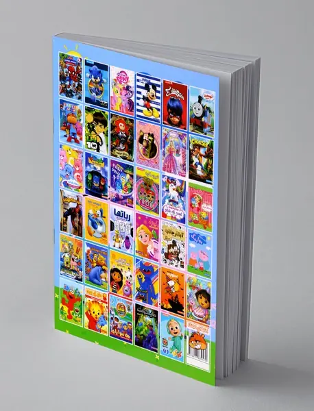 کتاب رنگ آمیزی پپا پیگ