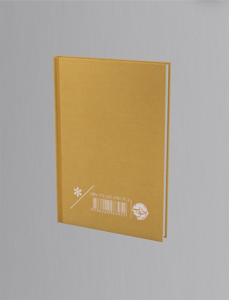 رباعیات خیام