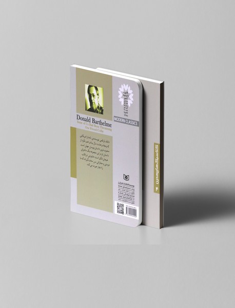 به کلبی هشدار داده بودیم