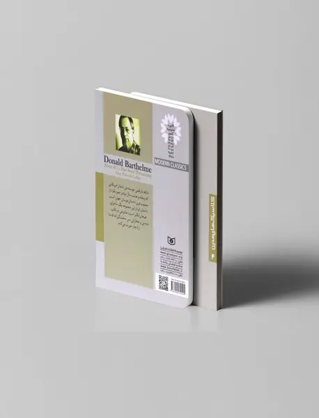 به کلبی هشدار داده بودیم