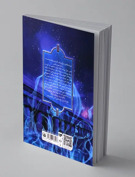 کاسیدی بلیک 3