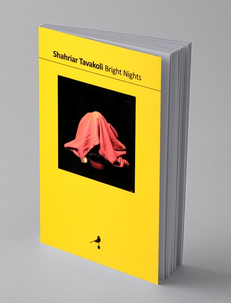 شب های روشن