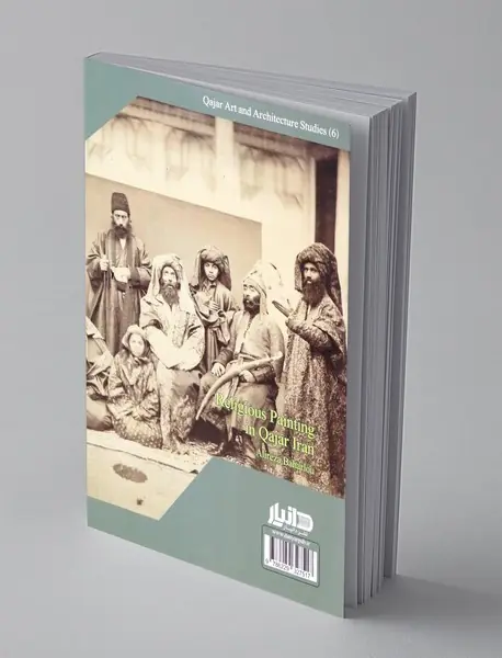 شمایل نگاری مذهبی در هنر قاجار