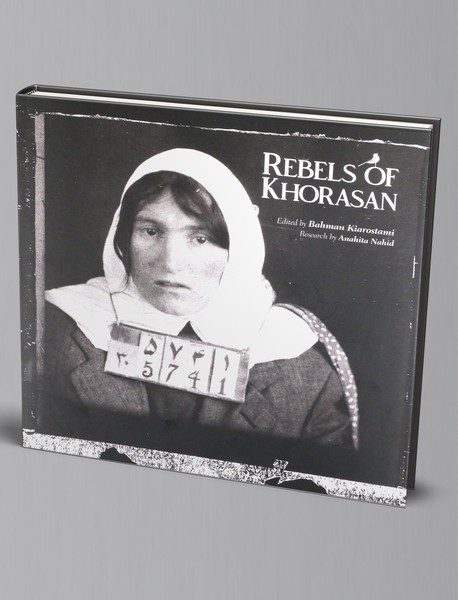 یاغیان خراسان