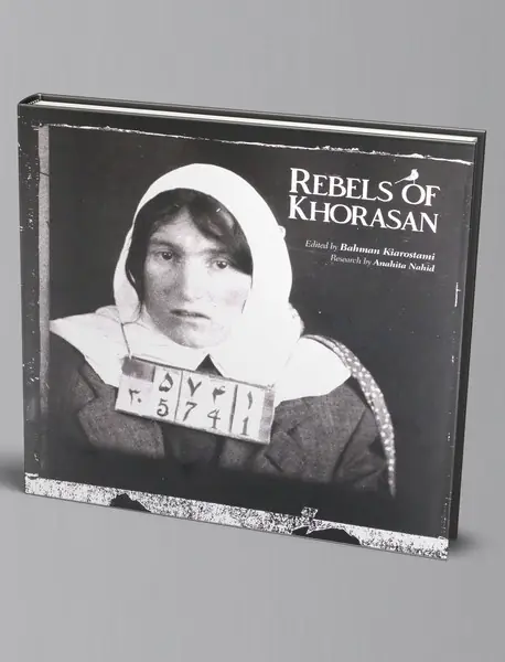 یاغیان خراسان