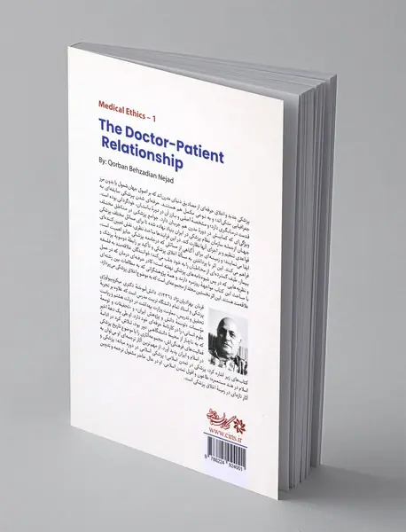 رابطه ی پزشک و بیمار
