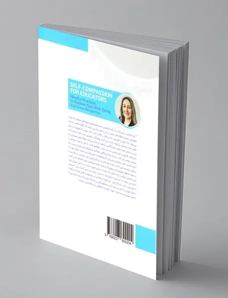 شفقت به خود