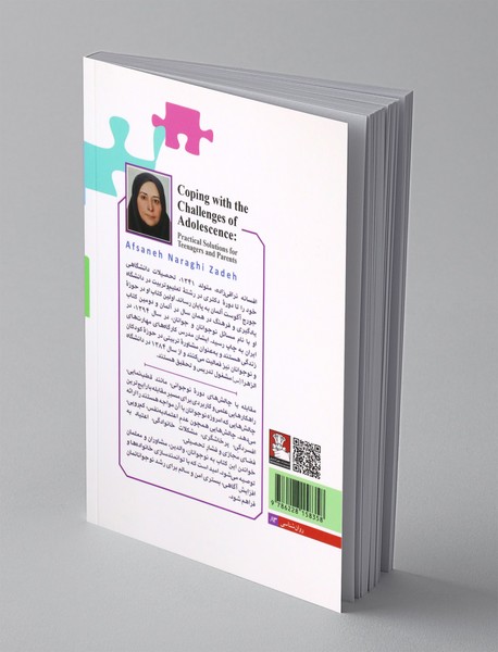 مقابله با چالش های دوره ی نوجوانان و والدین