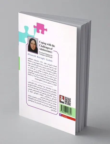 مقابله با چالش های دوره ی نوجوانان و والدین