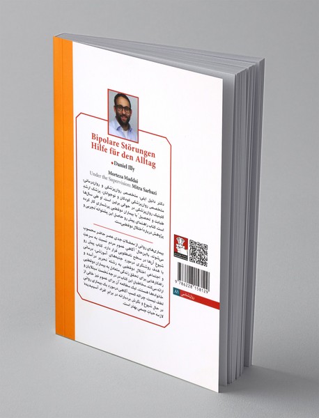 راهنمای اختلالات دوقطبی