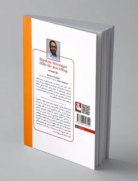 راهنمای اختلالات دوقطبی