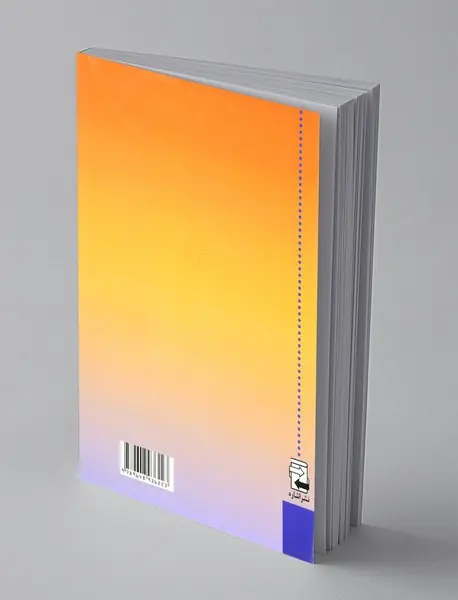 نخستین کارگزاران استعمار