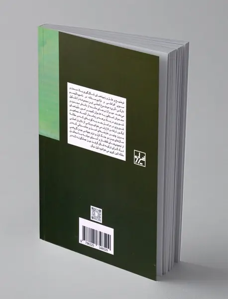 نژاد پرستی و افراط گرایی؛ میراث استالین برای ناسیونالیسم «ترکی-آذری»